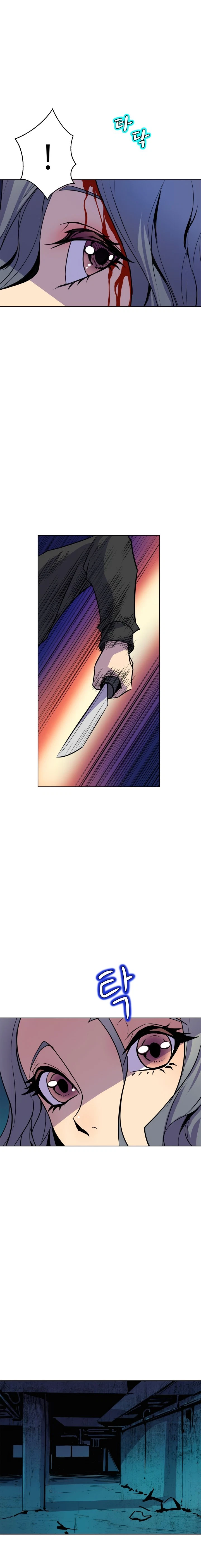 Chapter 63, page 15
