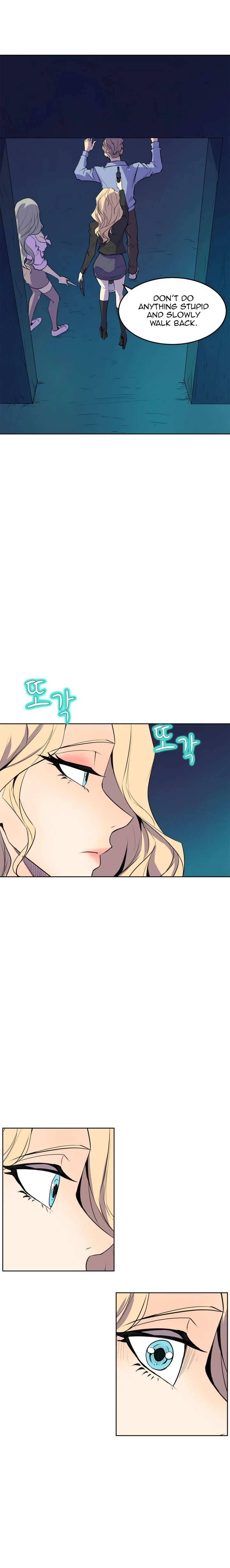 Chapter 63, page 8