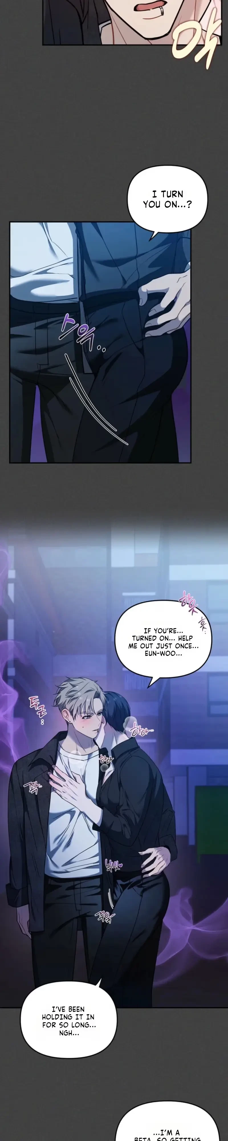 Chapter 1, page 12