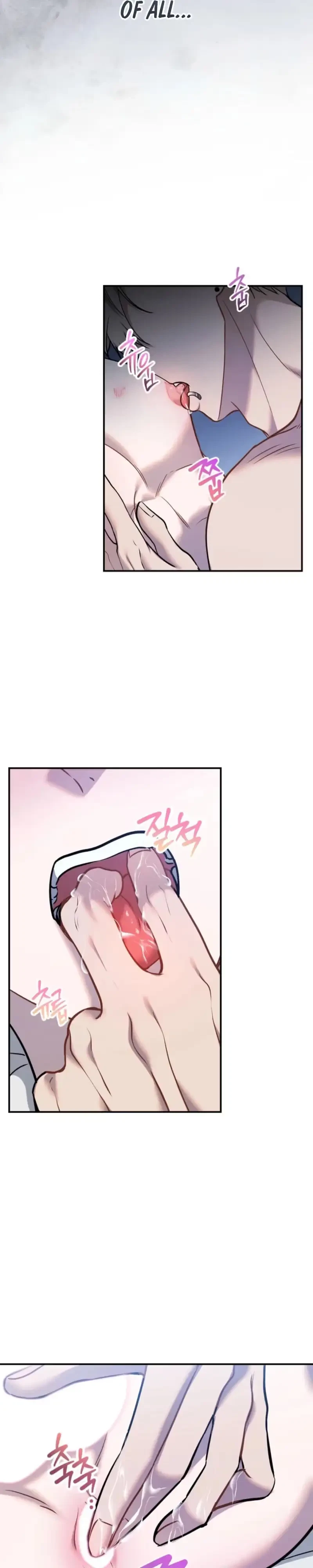 Chapter 1, page 3