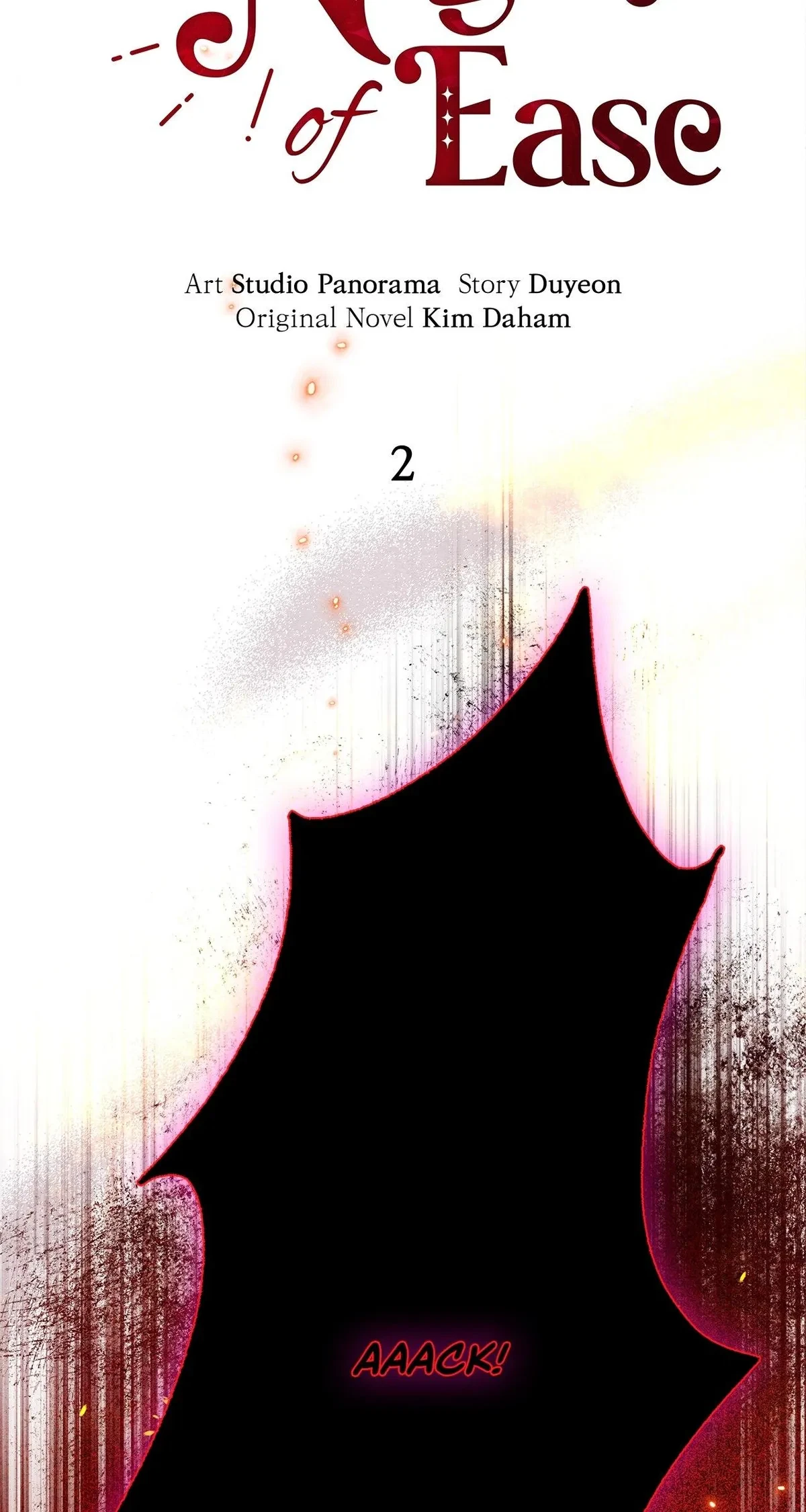 Night Of Ease Chapter 2, page 19