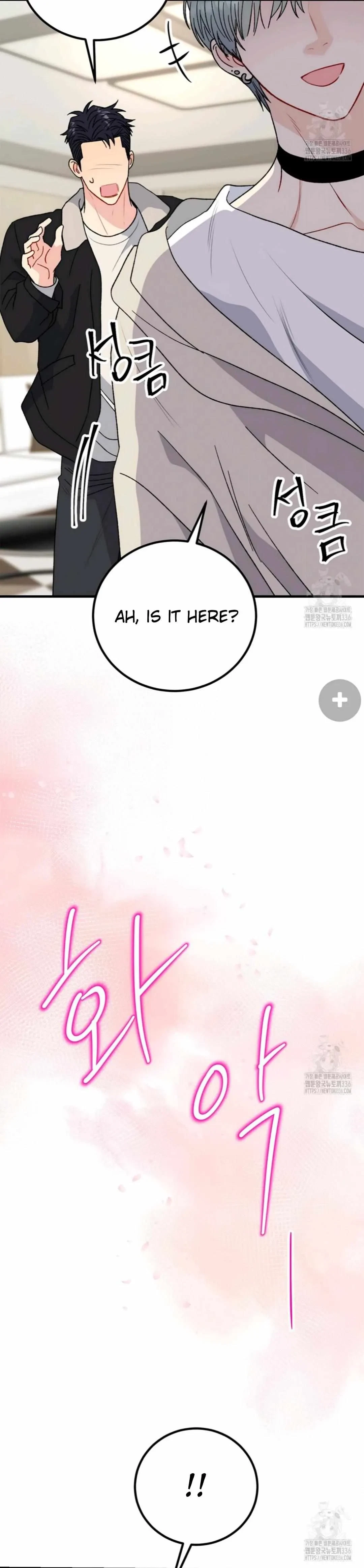 Chapter 37, page 8