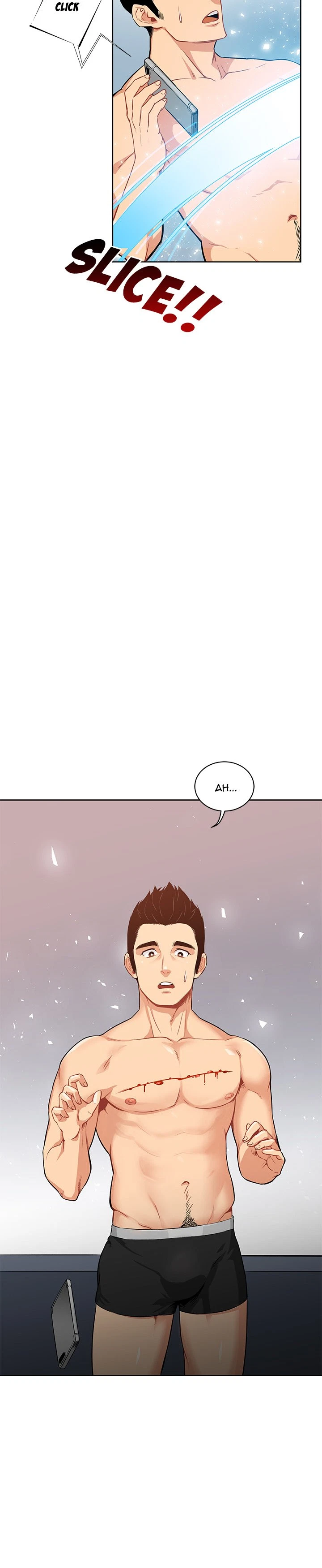 Chapter 1, page 25
