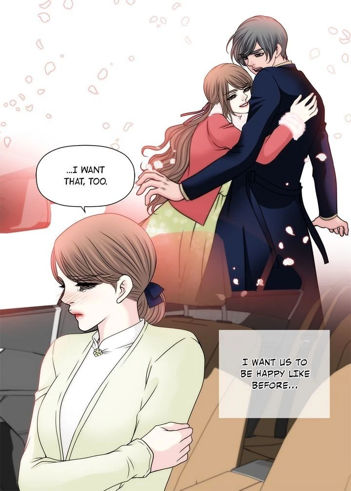 Chapter 60, page 10
