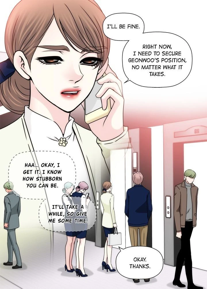 Chapter 60, page 20