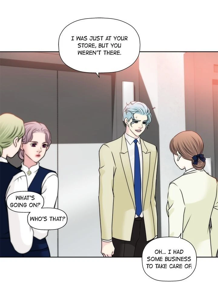 Chapter 60, page 23