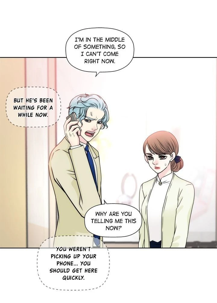 Chapter 60, page 27