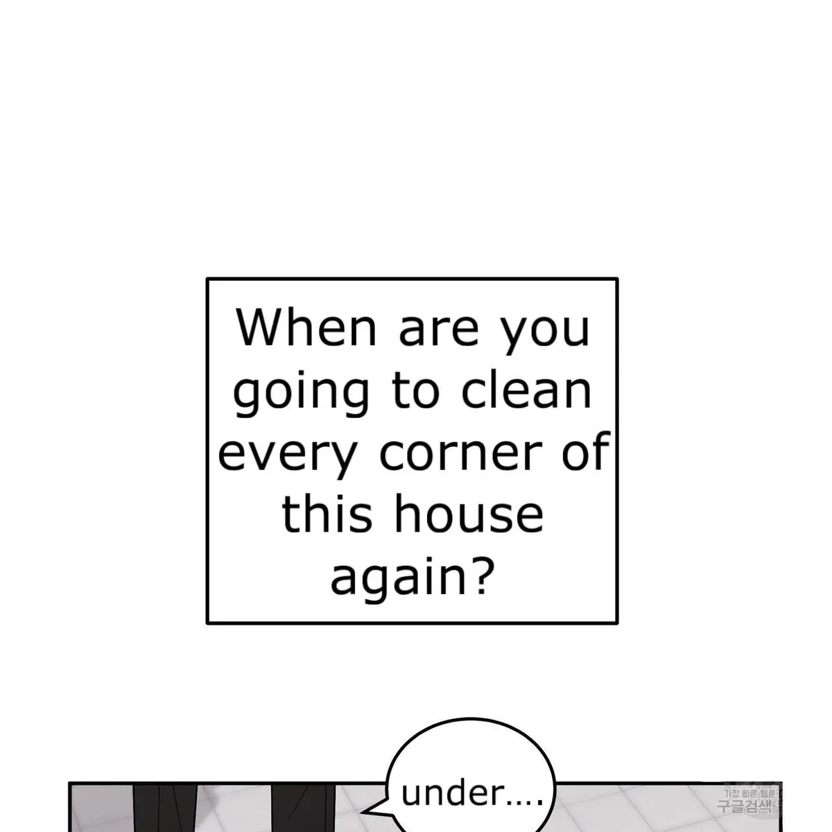 Chapter 6, page 108