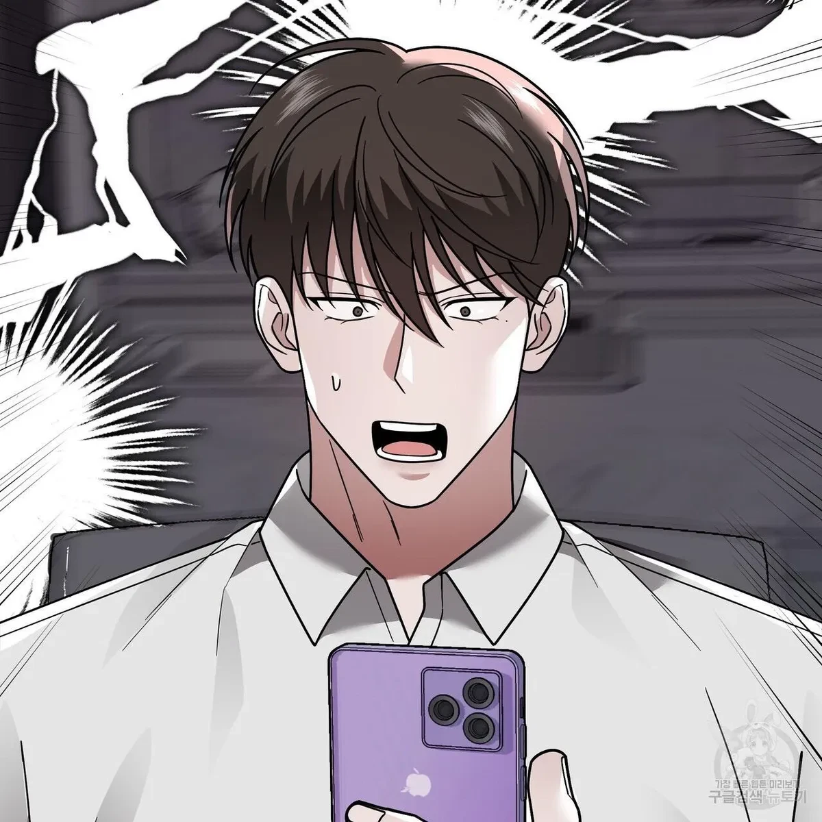 Chapter 6, page 126