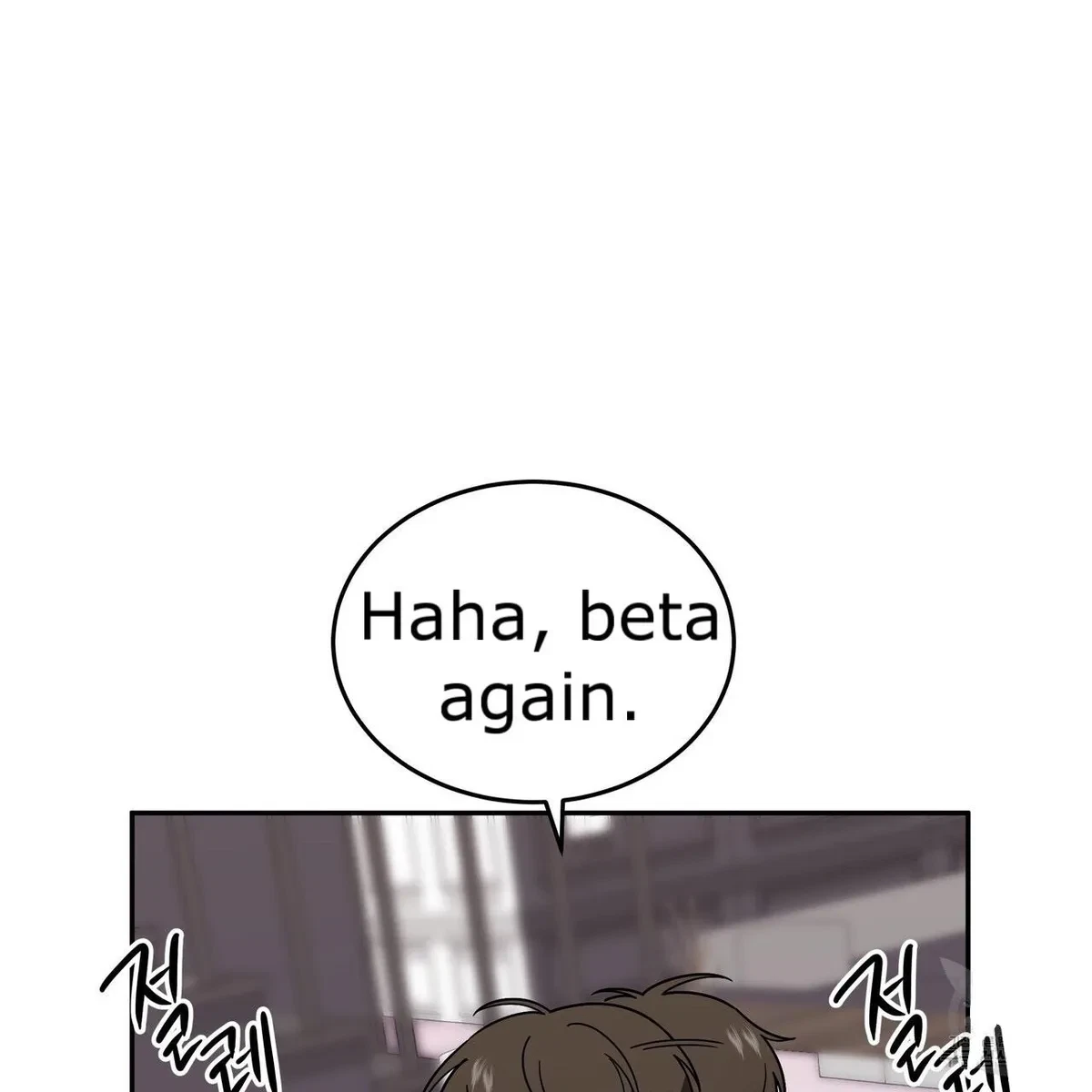 Chapter 6, page 139