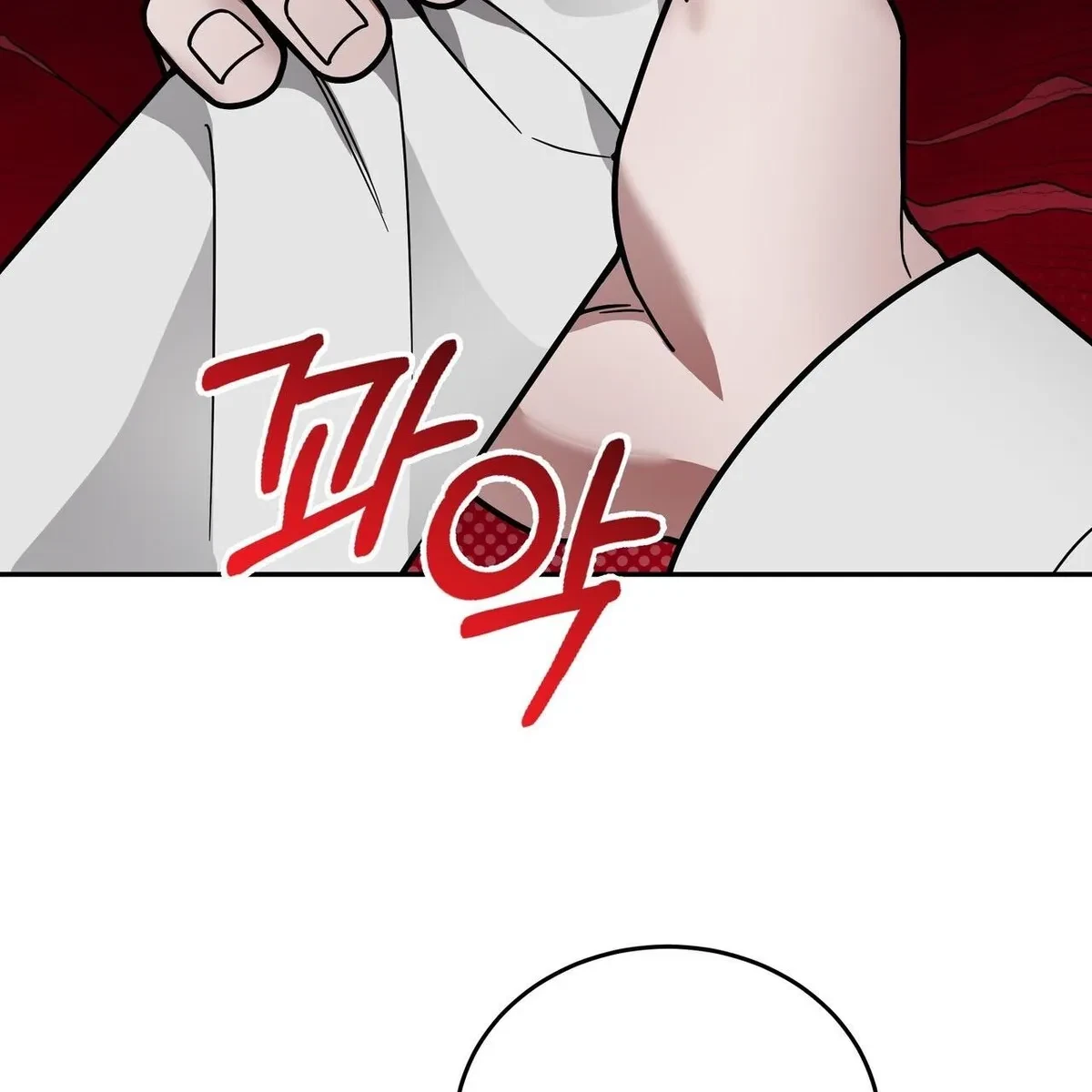 Chapter 6, page 169