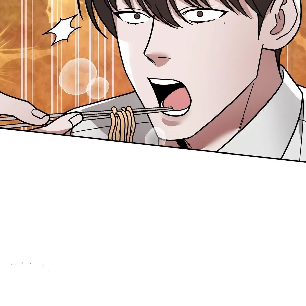 Chapter 6, page 184