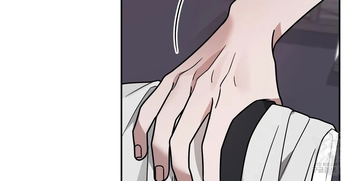 Chapter 6, page 192