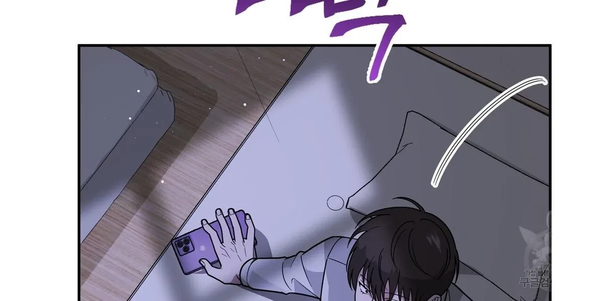 Chapter 6, page 220