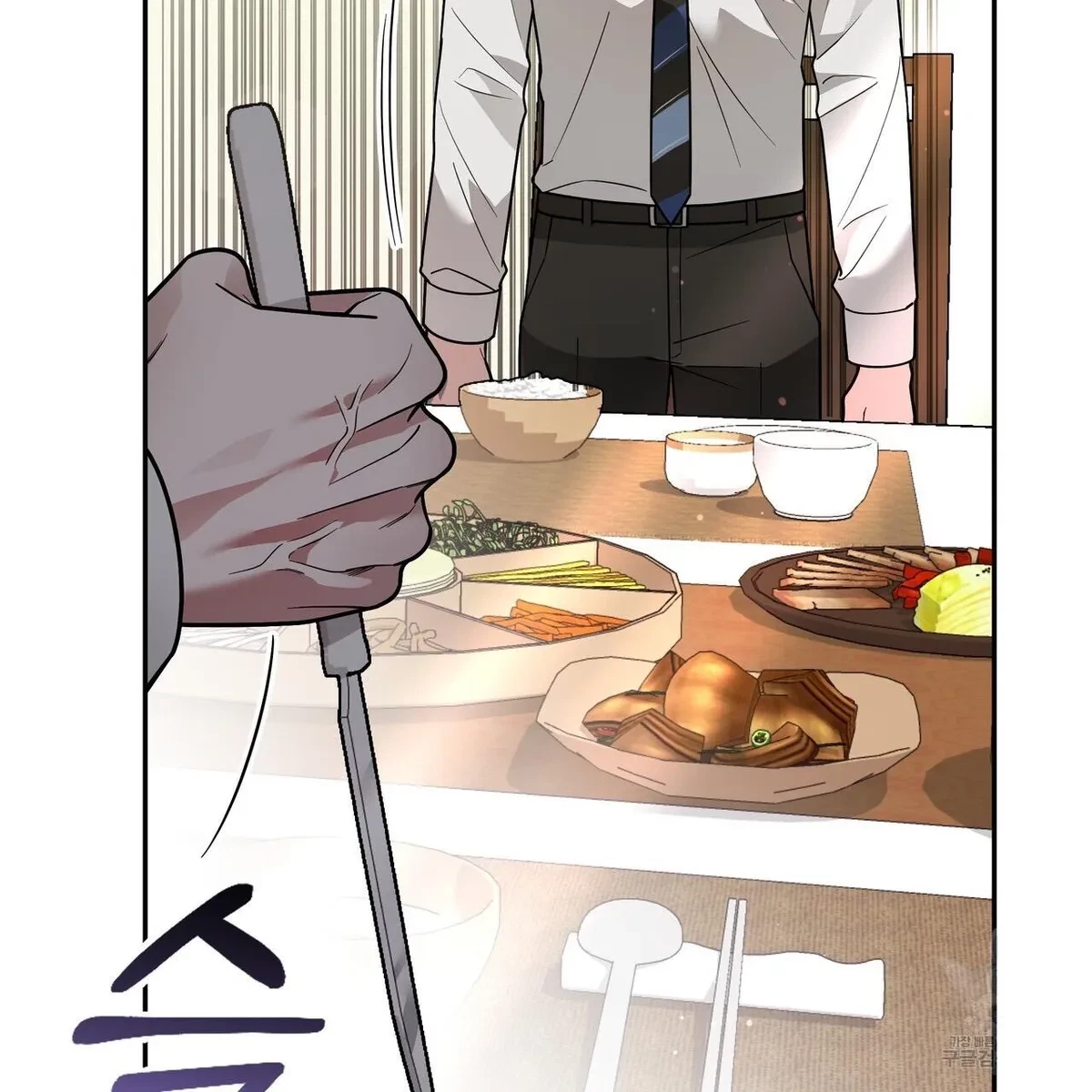 Chapter 6, page 23