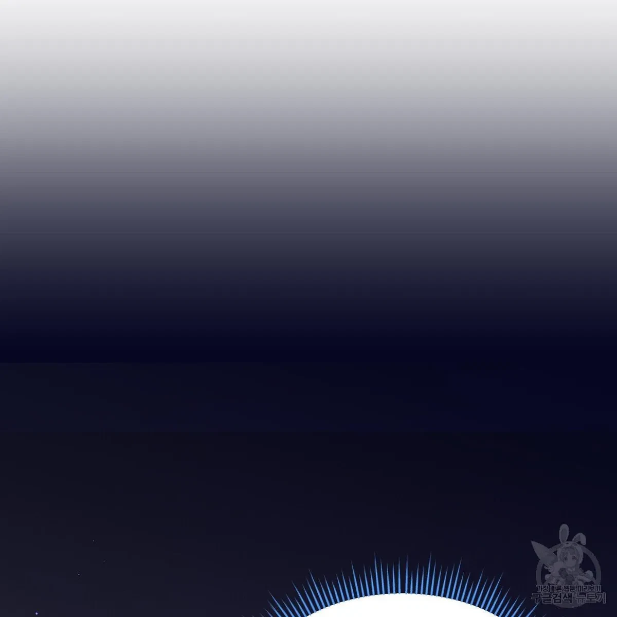 Chapter 6, page 233
