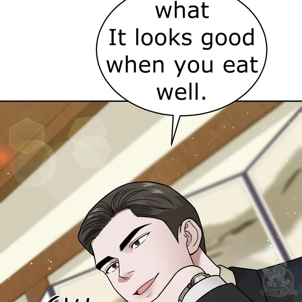 Chapter 6, page 64