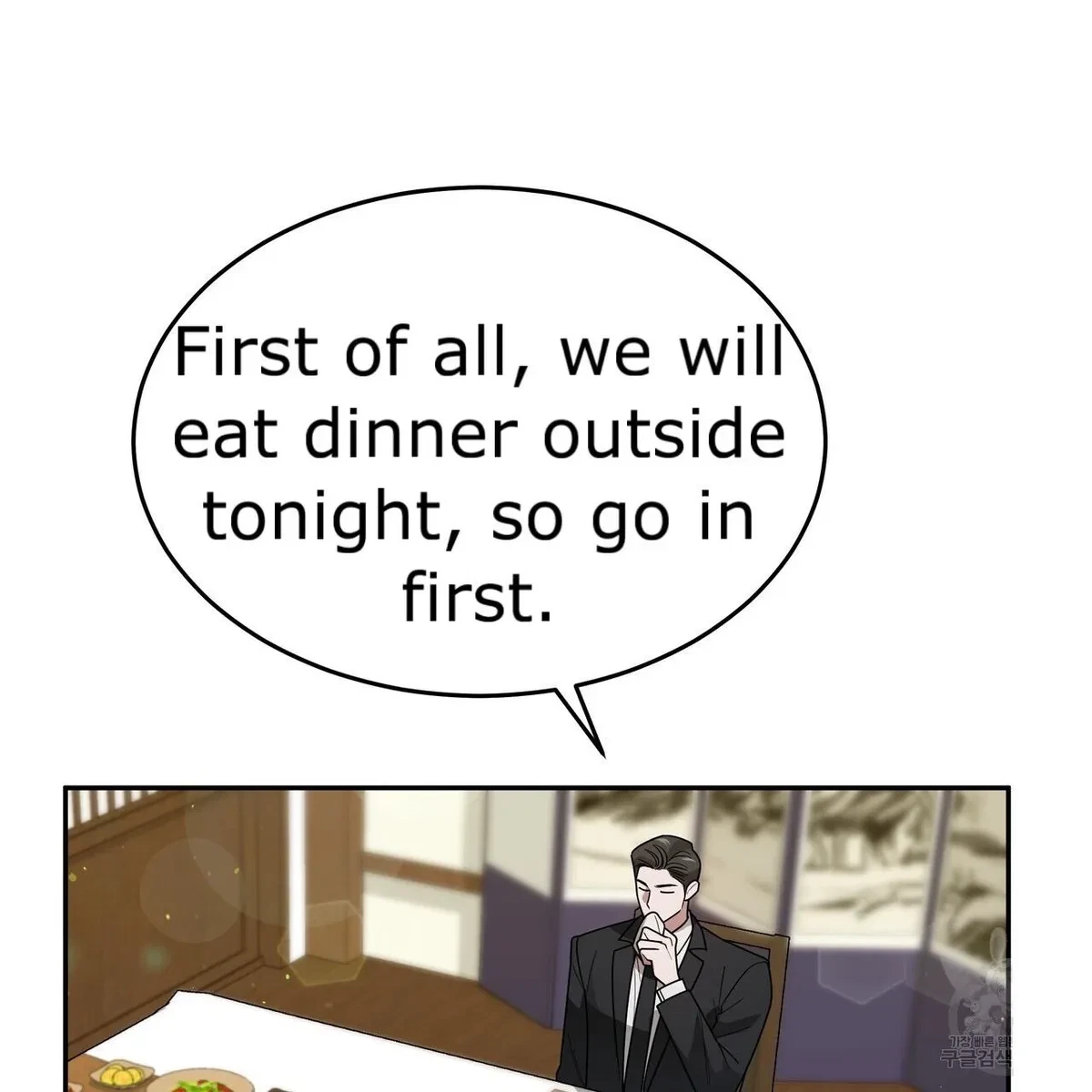 Chapter 6, page 68