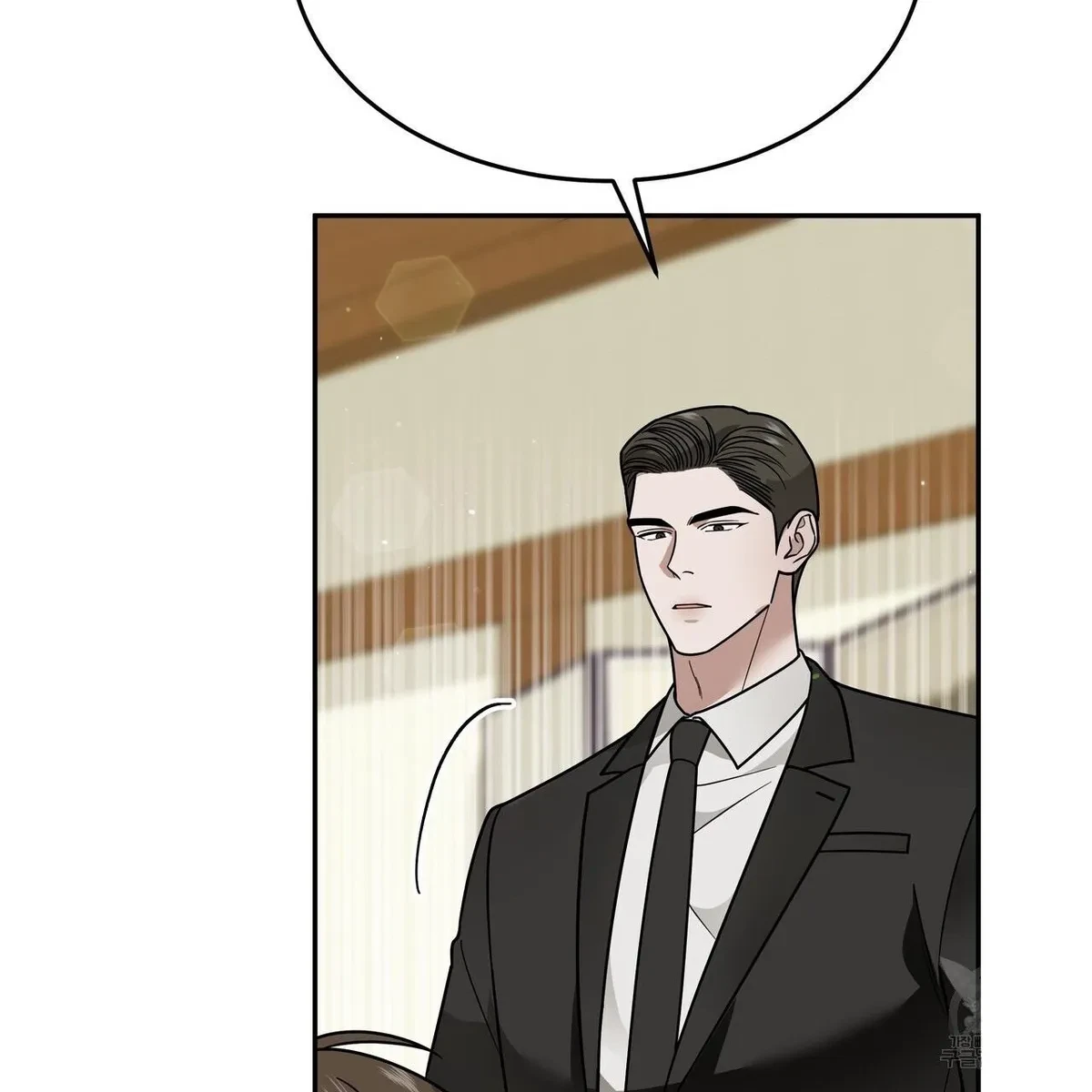 Chapter 6, page 71