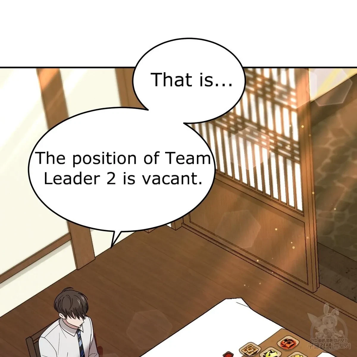Chapter 6, page 8