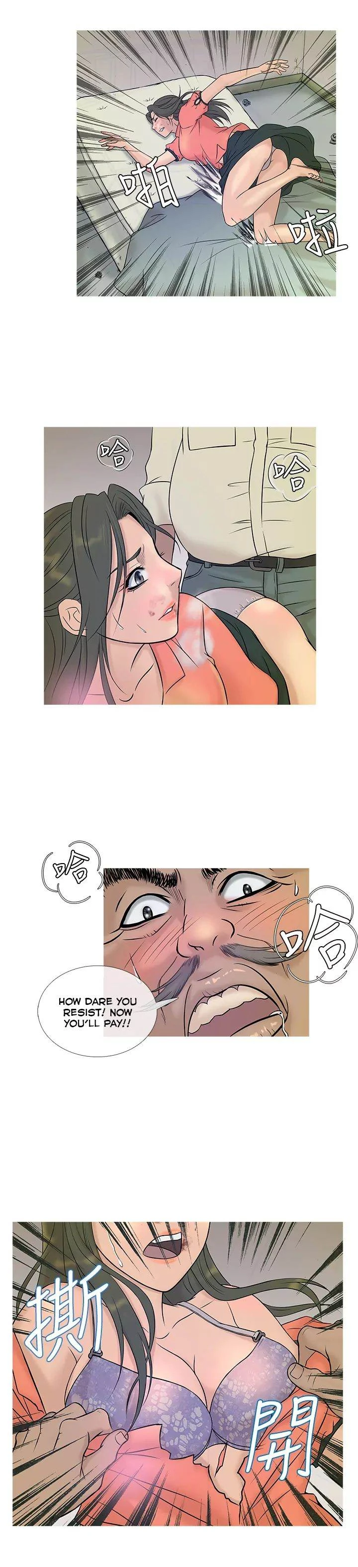 Chapter 5, page 6