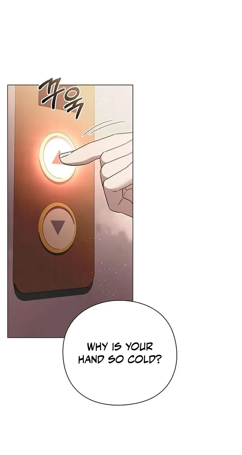 The Lover Of A Beast Chapter 7, page 17
