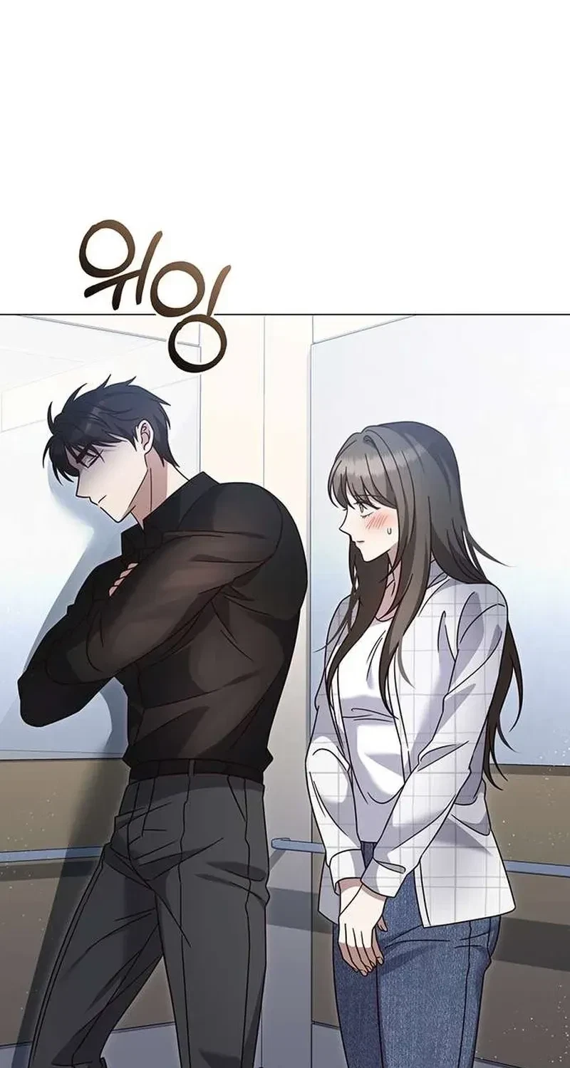The Lover Of A Beast Chapter 7, page 29