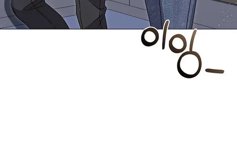 The Lover Of A Beast Chapter 7, page 30