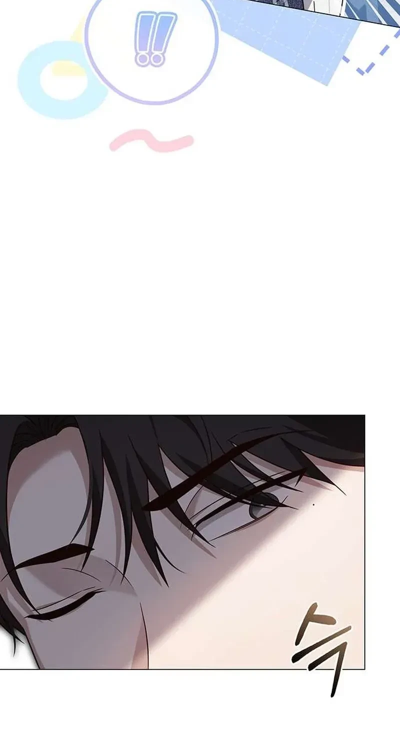 The Lover Of A Beast Chapter 7, page 33