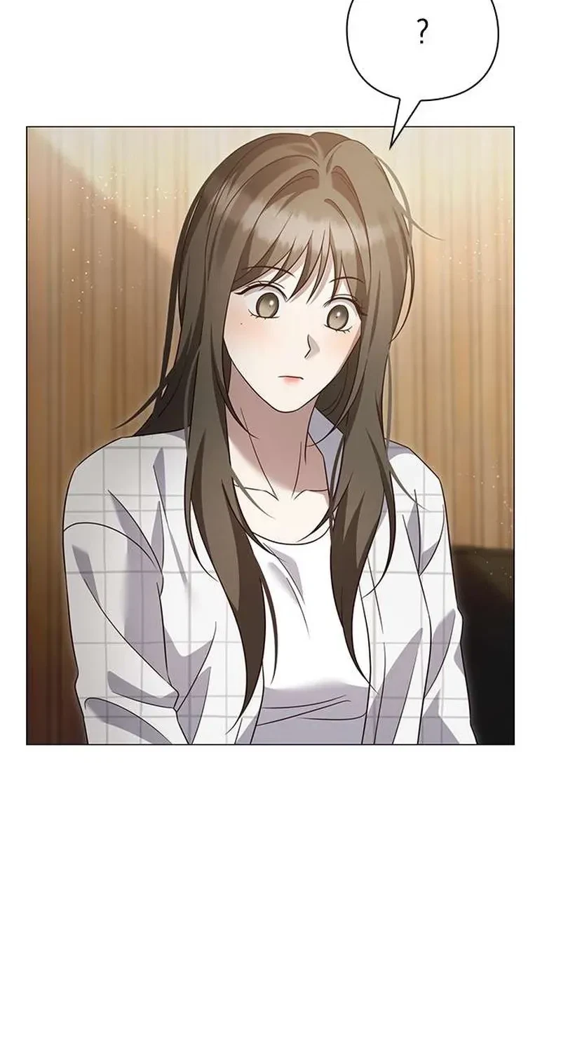 The Lover Of A Beast Chapter 7, page 43
