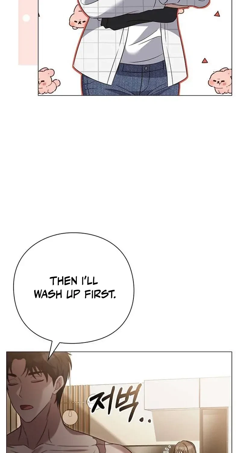 The Lover Of A Beast Chapter 7, page 52