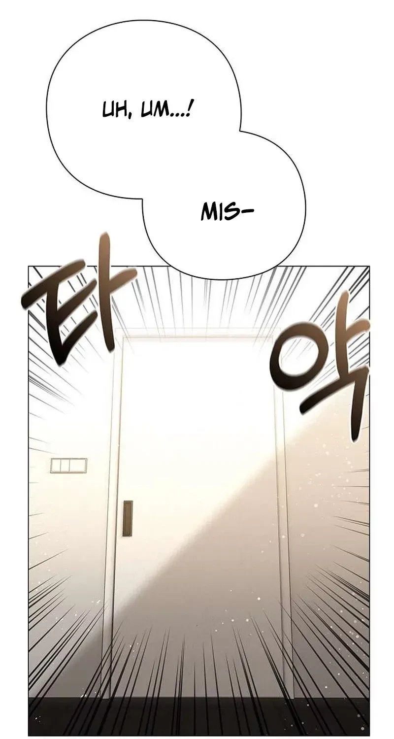 The Lover Of A Beast Chapter 7, page 56