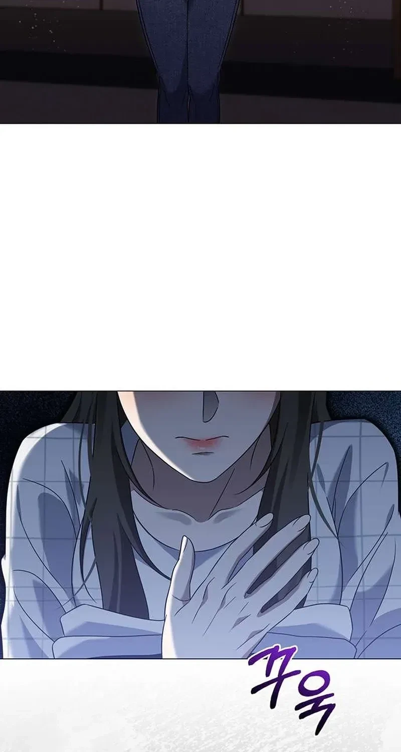 The Lover Of A Beast Chapter 7, page 58