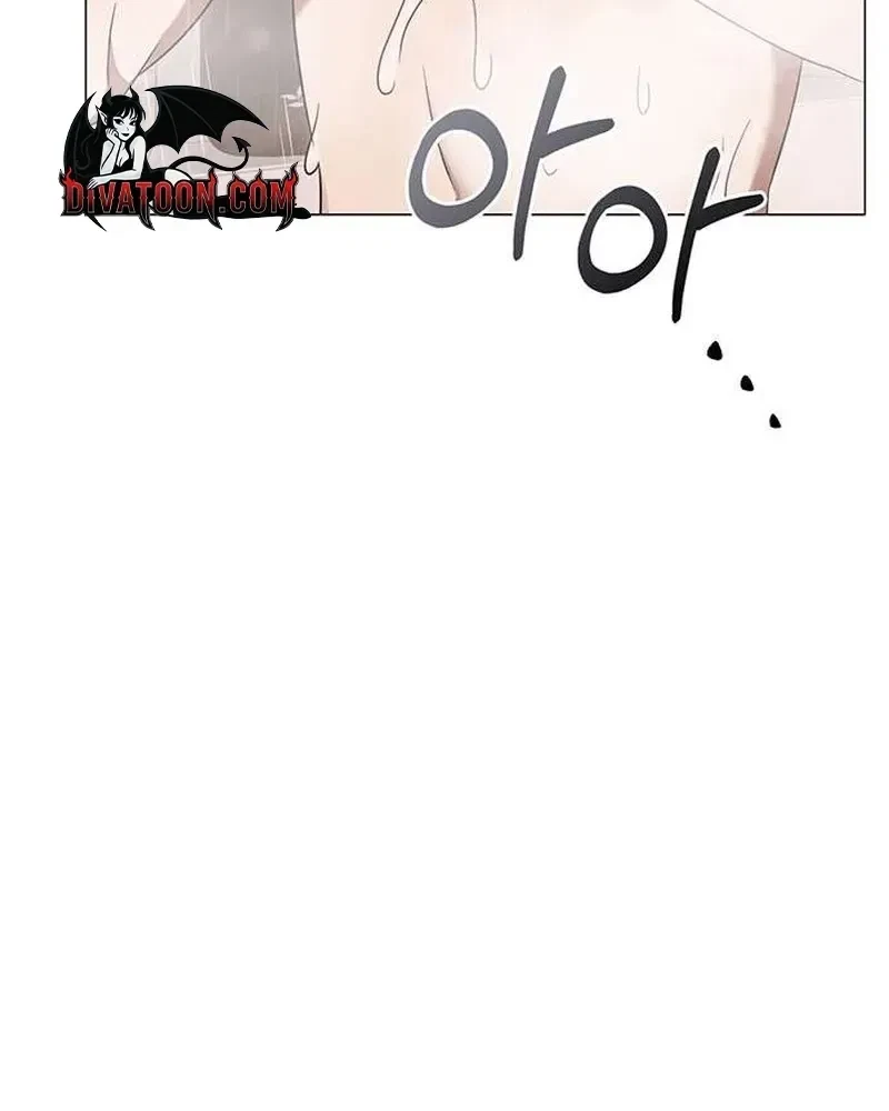 The Lover Of A Beast Chapter 7, page 70
