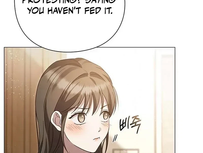 The Lover Of A Beast Chapter 7, page 85
