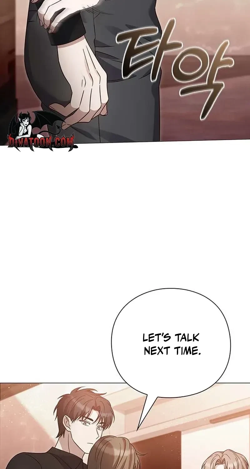 The Lover Of A Beast Chapter 7, page 9