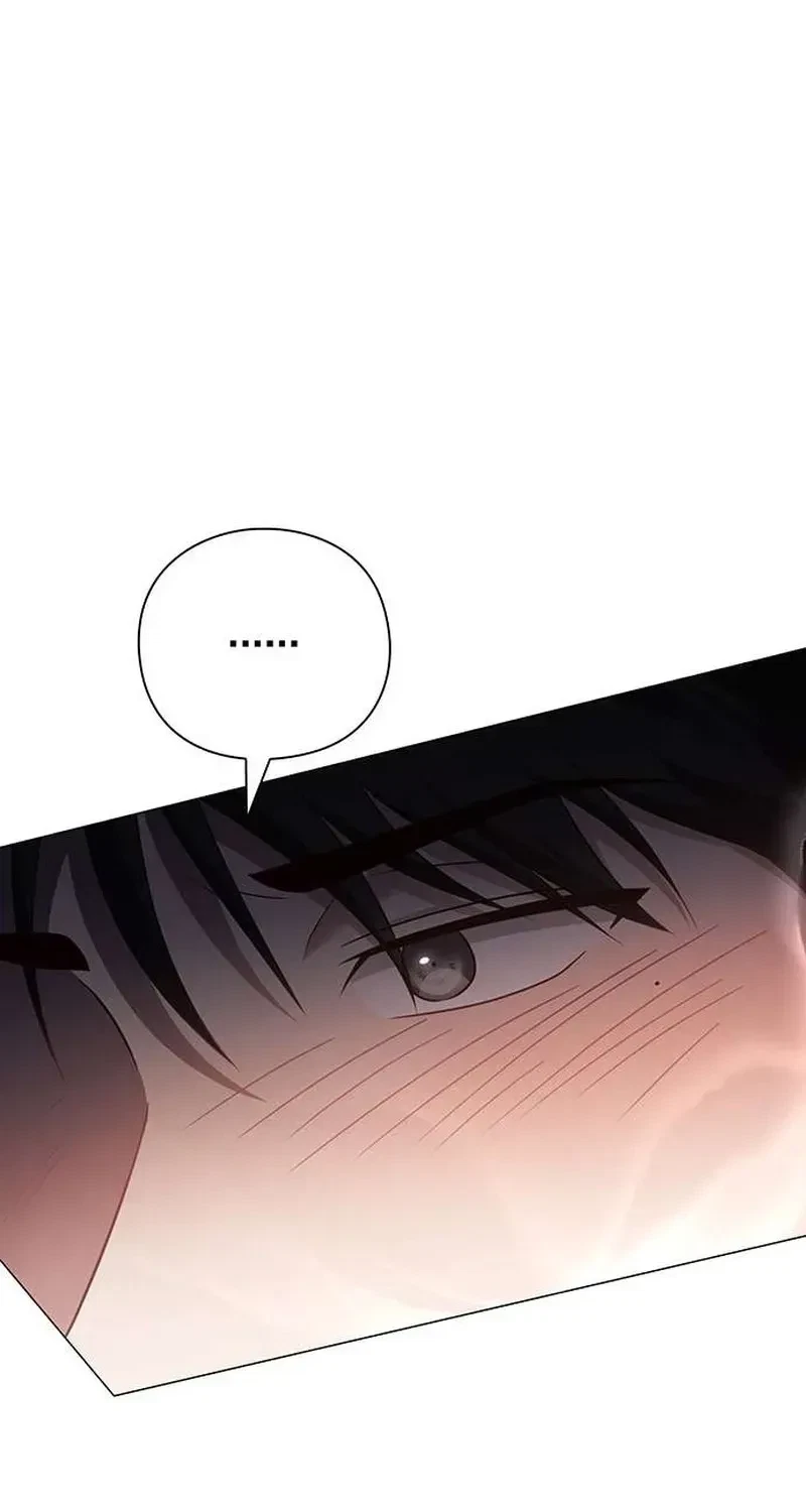 The Lover Of A Beast Chapter 7, page 94