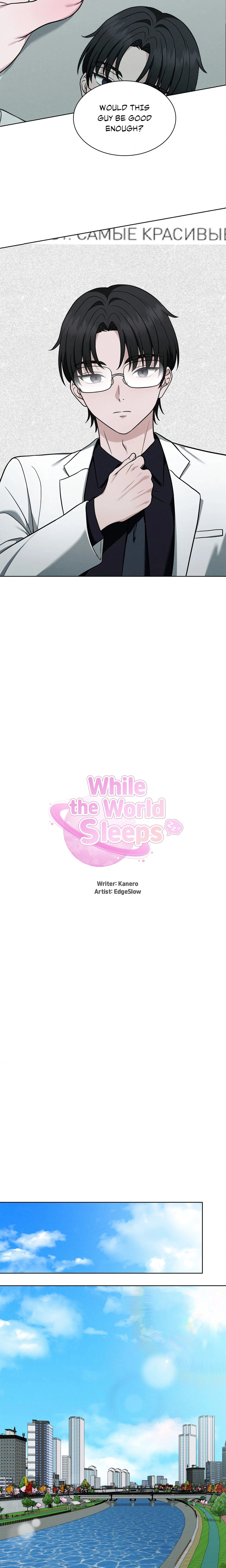 Chapter 3, page 5