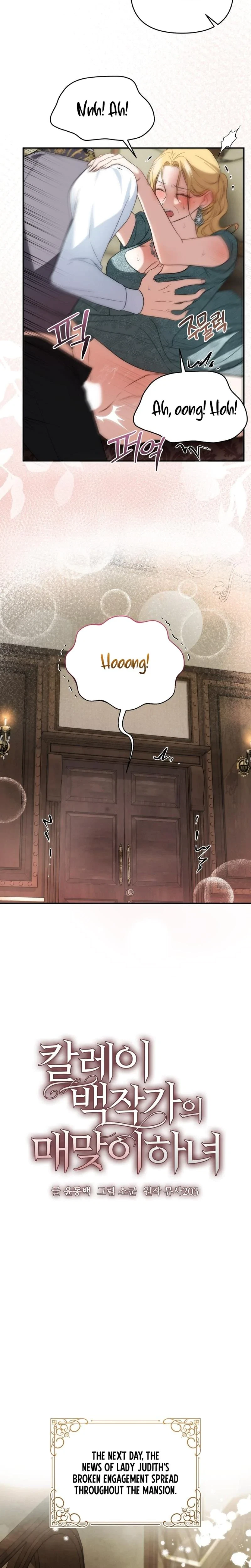 Count Kalley's Whipping Maid Chapter 3, page 9