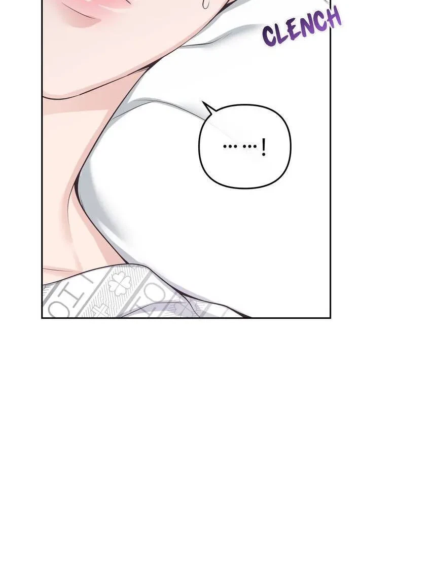 Chapter 33, page 6