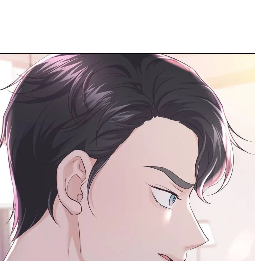 Chapter 33, page 62