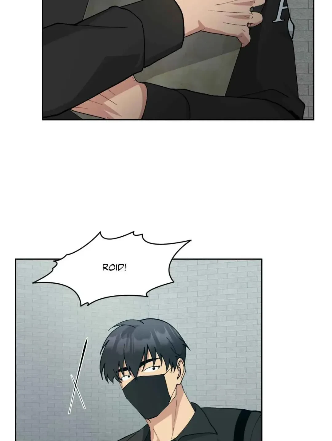 Chapter 26.62, page 7