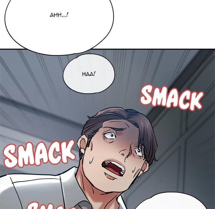 Chapter 20, page 184