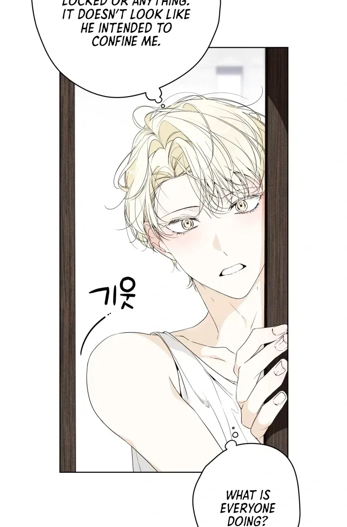Psyche Chapter 4, page 15