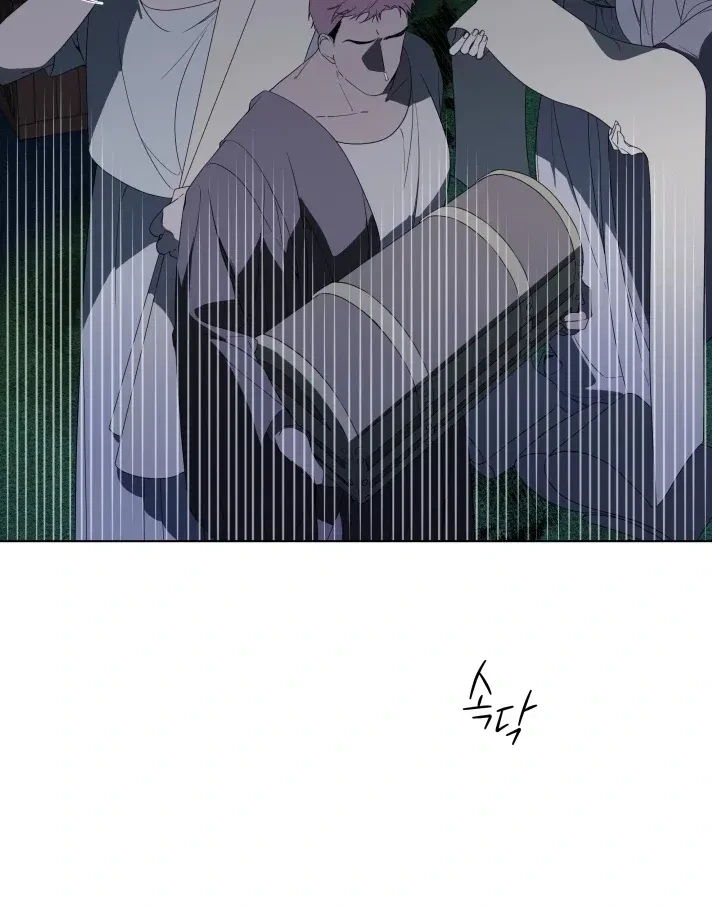 Psyche Chapter 4, page 29