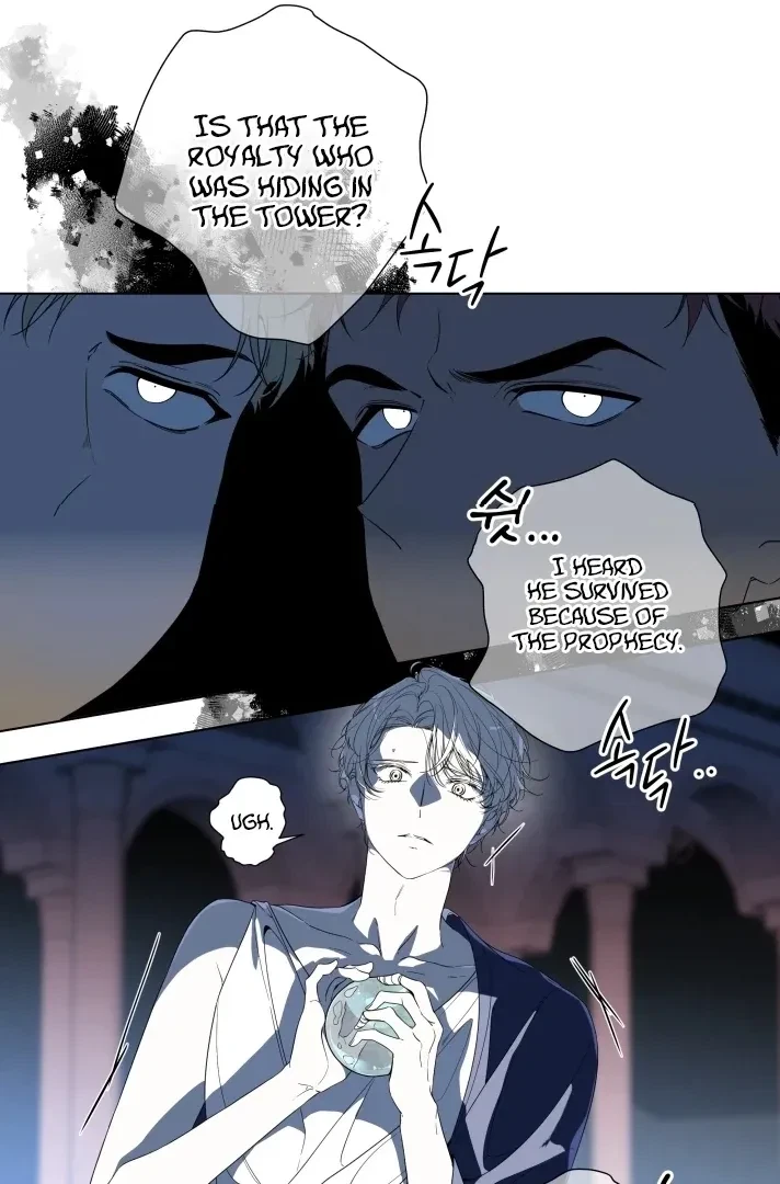 Psyche Chapter 4, page 30