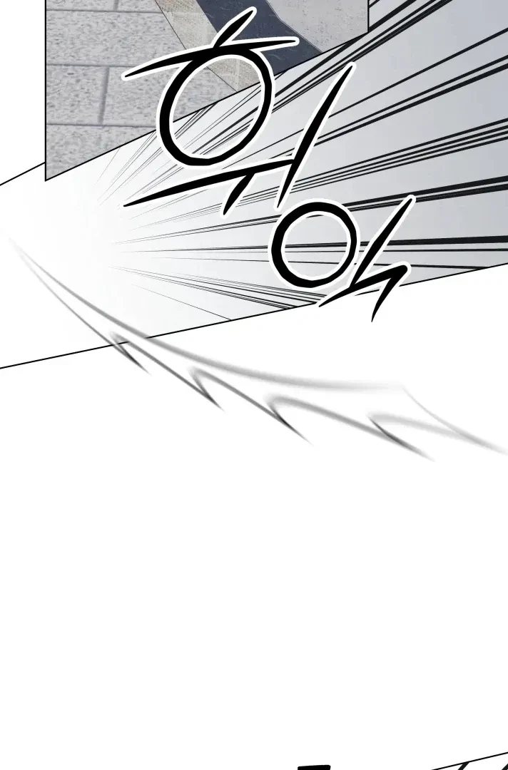 Psyche Chapter 4, page 36