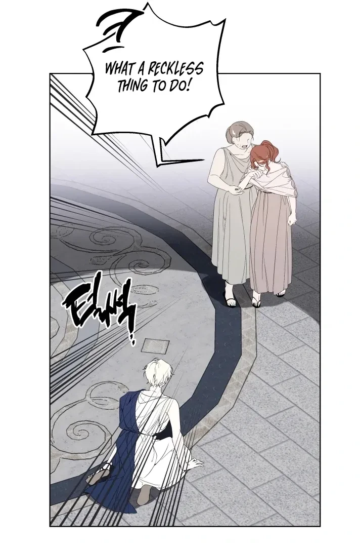 Psyche Chapter 4, page 39