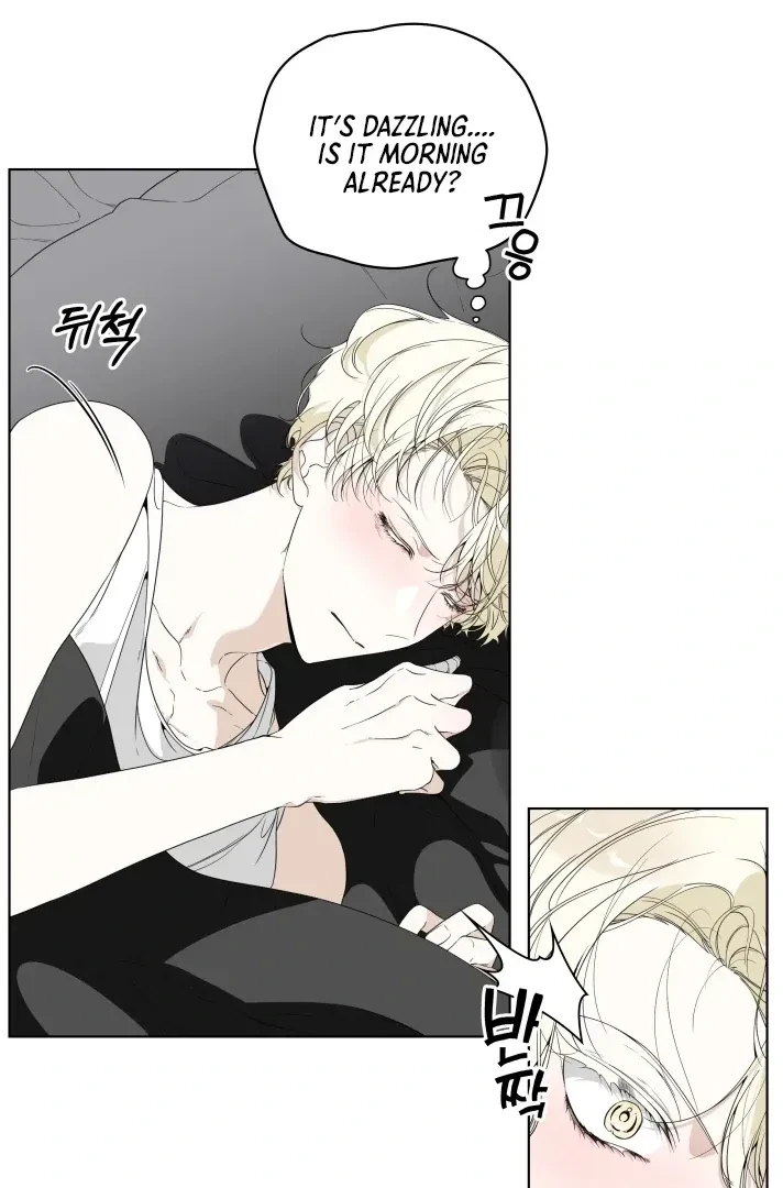 Psyche Chapter 4, page 4