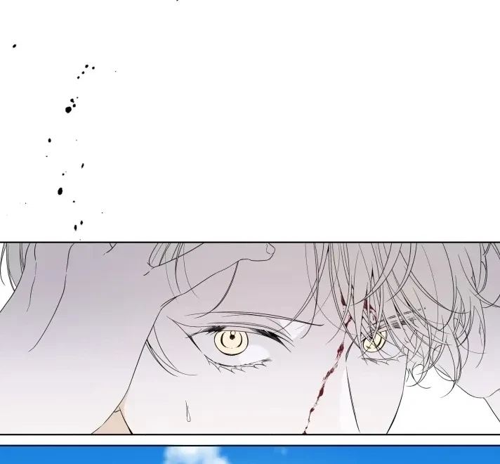 Psyche Chapter 4, page 48